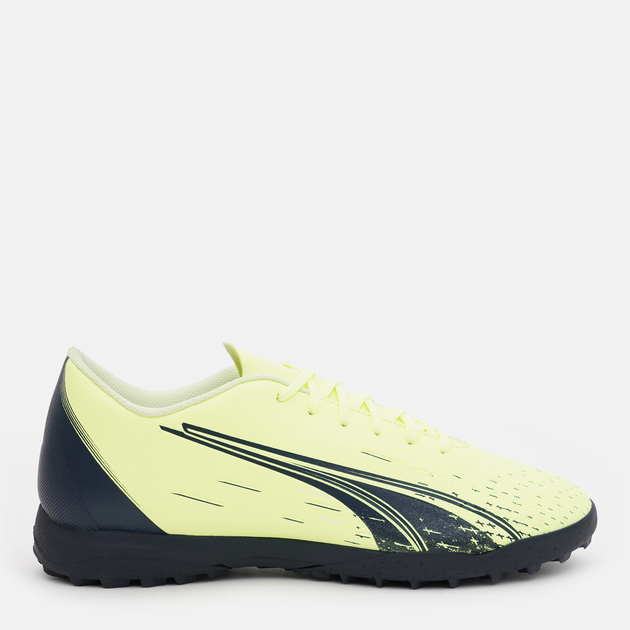 Мужские сороконожки Puma Ultra Play Tt 10690901 41 (7.5UK) 26.5 см