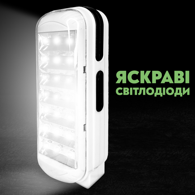 Акумуляторний LED світильник DP LED Light DP-713 аварійний ліхтар з акумулятором - зображення 2