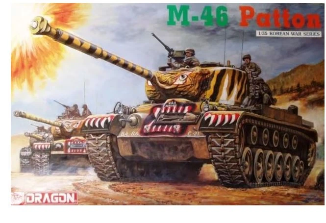 Сборная модель 1/35 танк M-46 Patton Dragon 6805 - Фото 1 Сборная модель 1/35 танк M-46 Patton Dragon 6805 - изображение 1