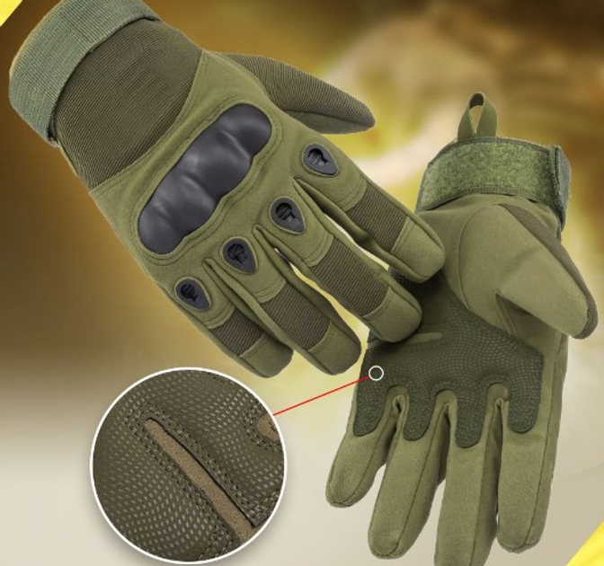 Перчатки мужские тактические с костяшками и закрытыми пальцами 4623 M Оливковый - изображение 1