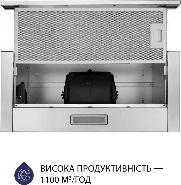 Вытяжка Minola HTL 5714 I 1100 LED - изображение 4