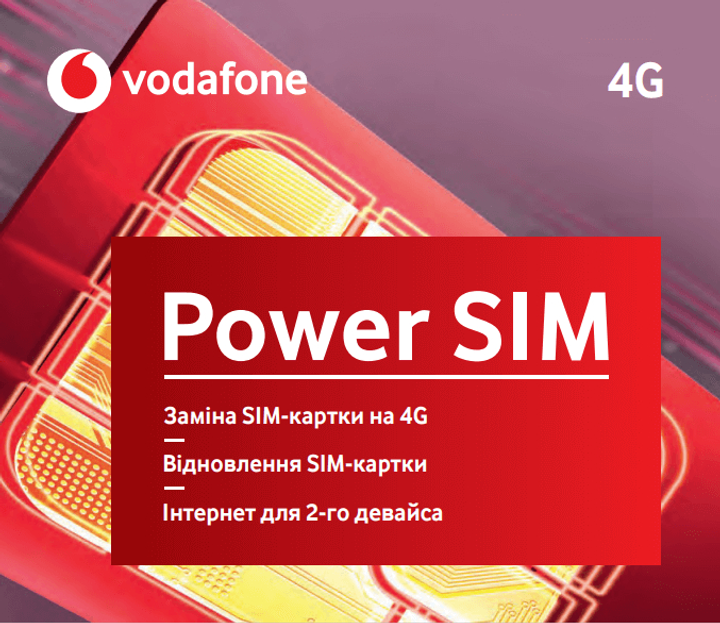 4G сим карта USIM Vodafone (Водафон) Замена Power SIM – фото, отзывы ...