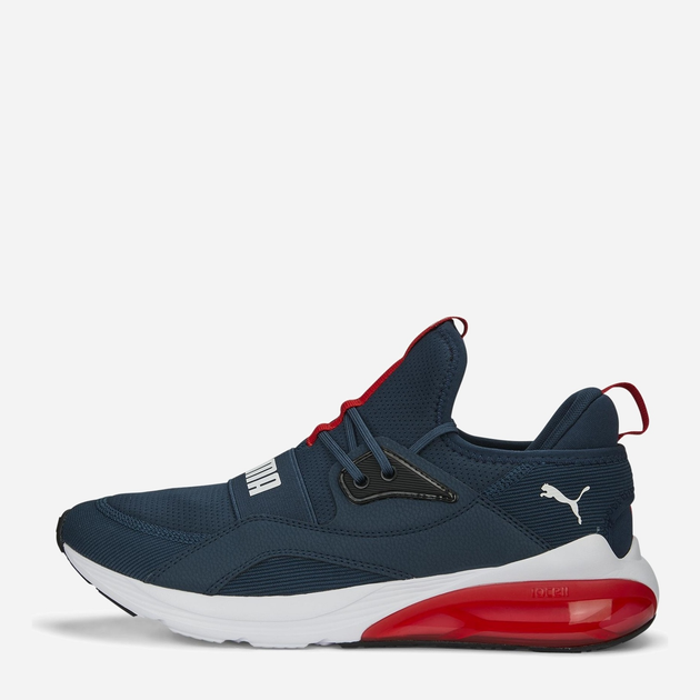 Buty do biegania męskie Puma Cell Vive Intake 37790502 40 (6.5UK) 25.5 cm Ciemnoniebieskie (4065453438943) - obraz 4