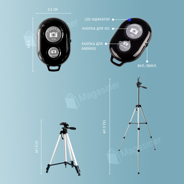 Штатив трипод Tripod 330A для телефону та камери 132 см з чохлом + bluetooth кнопка (940-1) - зображення 2