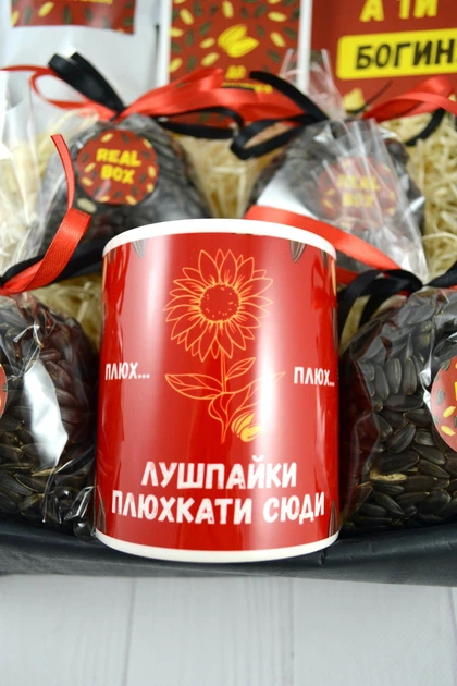 Подарунковий бокс ""Ти Богиня! Наплюй на все!", подарунок для дівчини/подруги на День Народження. - Фото 5 Подарунковий бокс ""Ти Богиня! Наплюй на все!", подарунок для дівчини/подруги на День Народження. - зображення 5