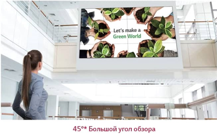 Монітор 55" LG 55VM5J-H - зображення 14
