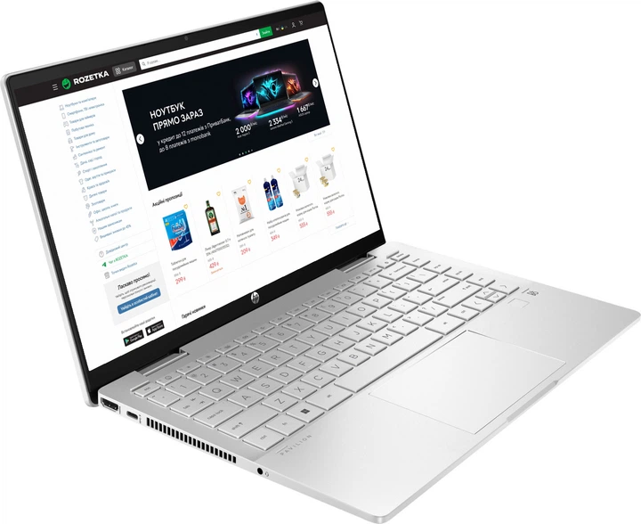 【オマケつき】HP Pavilion Aero 13-be2010AU Ноутбук HP Pavilion Aero 13-be2010ua (832X6EA) Silver / 13.3