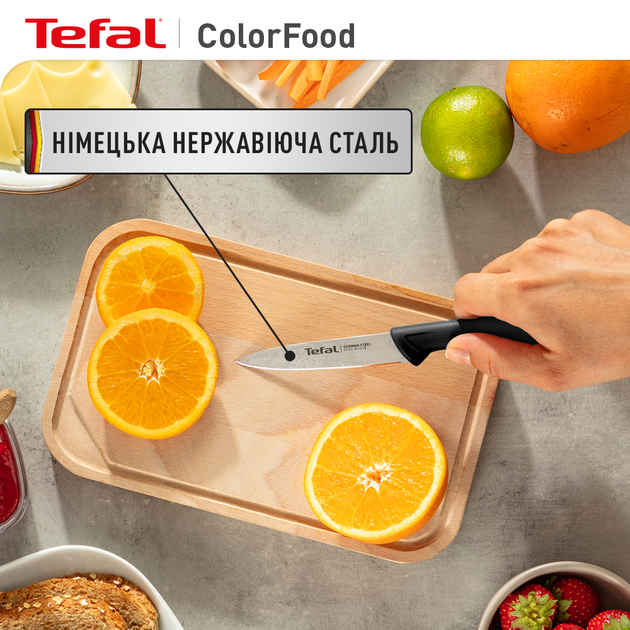 Нож для овощей Tefal Color Food 8 см (K2731204) - изображение 4