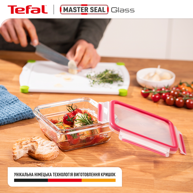 Харчовий контейнер Tefal MasterSeal Glass скло 800 мл (N1041410) - зображення 4