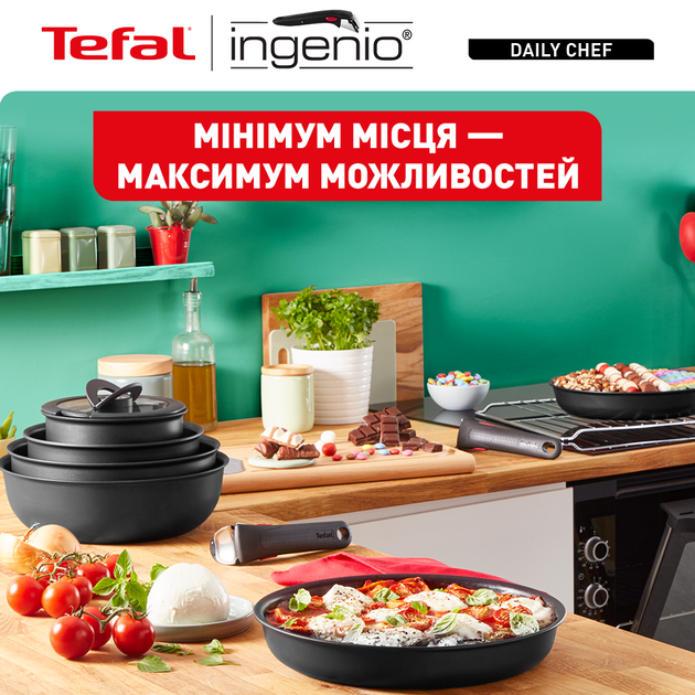 Набор посуды Tefal Ingenio Daily Chef 4 предмета (L7629453) - Фото 2 Набор посуды Tefal Ingenio Daily Chef 4 предмета (L7629453) - изображение 2