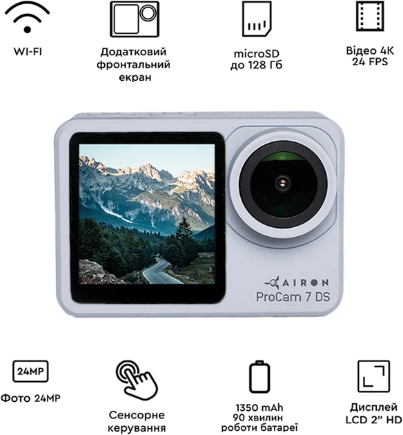 Набор блогера 8 в 1: экшн-камера AIRON ProCam 7 DS с аксессуарами для съемки от первого лица (69477915500060) - Фото 2 Набор блогера 8 в 1: экшн-камера AIRON ProCam 7 DS с аксессуарами для съемки от первого лица (69477915500060) - изображение 2