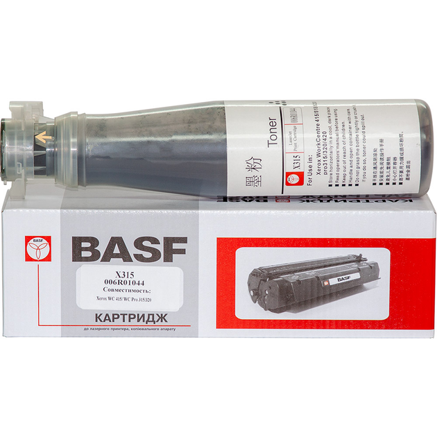 Картридж для Xerox WorkCentre Pro 420 BASF 006R01044 Black BASF-KT ...