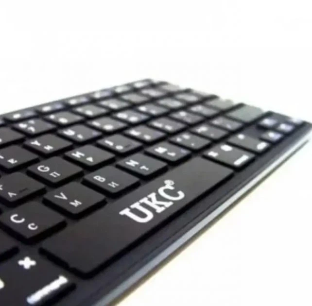 Беспроводная клавиатура и мышка wireless WI 1214 - изображение 5