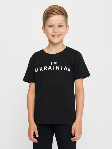Детская патриотическая футболка для мальчика Smile Time I am Ukrainian ...