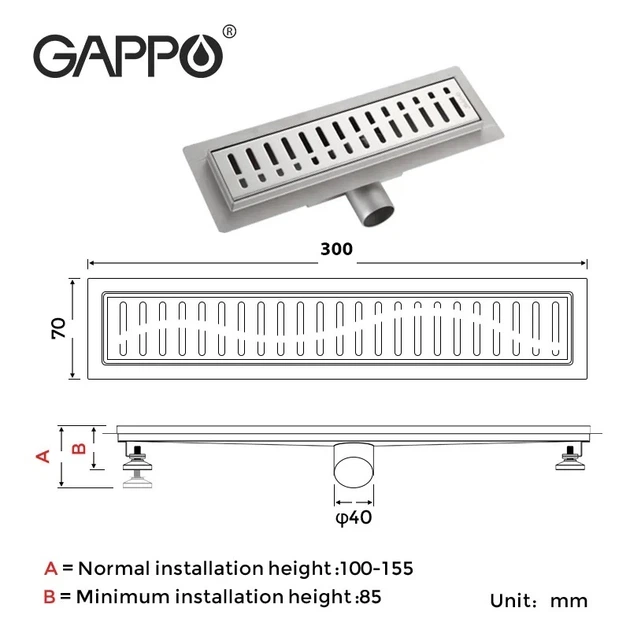 Трап линейный для душа GAPPO 300мм с сухим затвором сатин G83007-3 - изображение 2