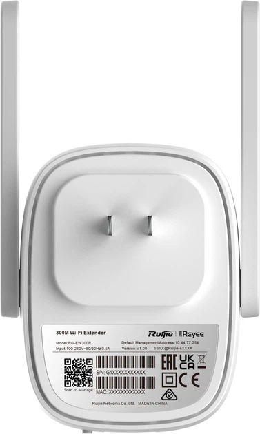 Przekaźnik Ruijie Reyee RG-EW300R 300M Wi-Fi (RG-EW300R) - obraz 4