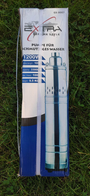 Насос занурювальний 1200W - зображення 5
