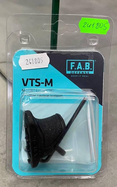 Упор FAB Defense VTS-M, крепление M-LOK, цвет – Черный - изображение 2