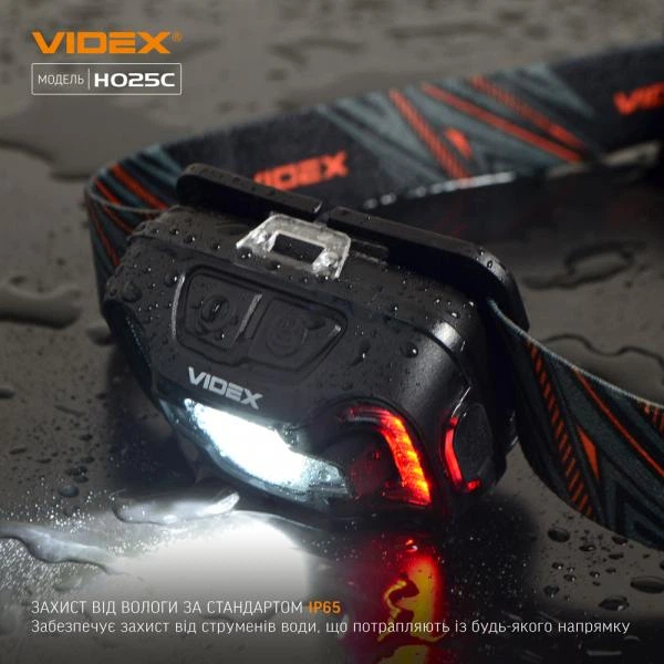 Ліхтар налобний Videx VLF-H025C 310 Lm 5000 K IP65 (26572) - изображение 6
