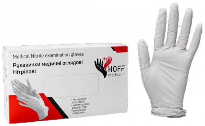 Перчатки латексные Hoff Medical без пудры L 1000 шт Белые (op_omp010004_L_10) - изображение 1