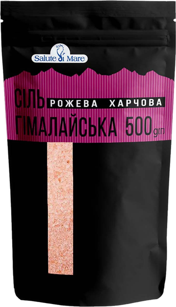 Упаковка соли Salute di Mare розовая пищевая Гималайская мелкая 500 г × 4 шт (4820106490491) - изображение 2
