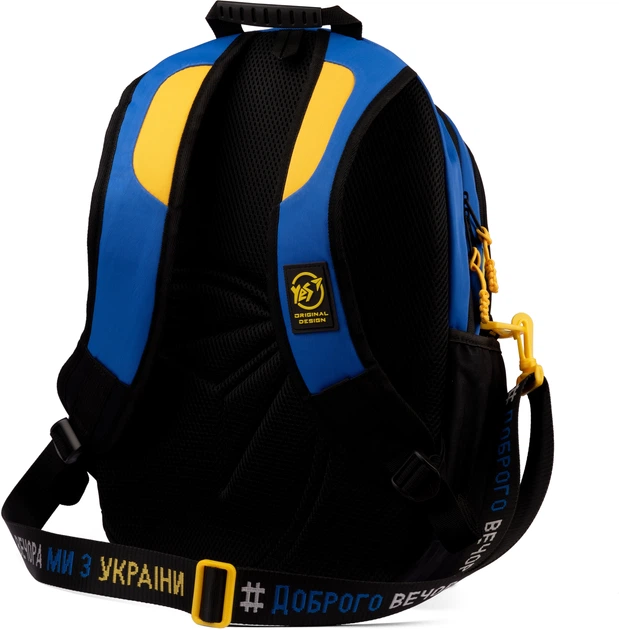 Рюкзак школьный YES TS-95 Welcome To Ukraine 44х29х16 см 20 л (559463) (5056574413154) - Фото 3 Рюкзак школьный YES TS-95 Welcome To Ukraine 44х29х16 см 20 л (559463) (5056574413154) - изображение 3