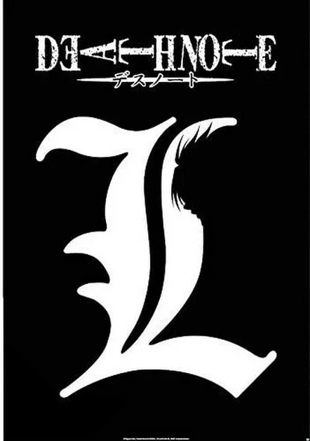 Death Note - L Symbol (Poster) (3760116317436) - Фото 1 Death Note - L Symbol (Poster) (3760116317436) - зображення 1