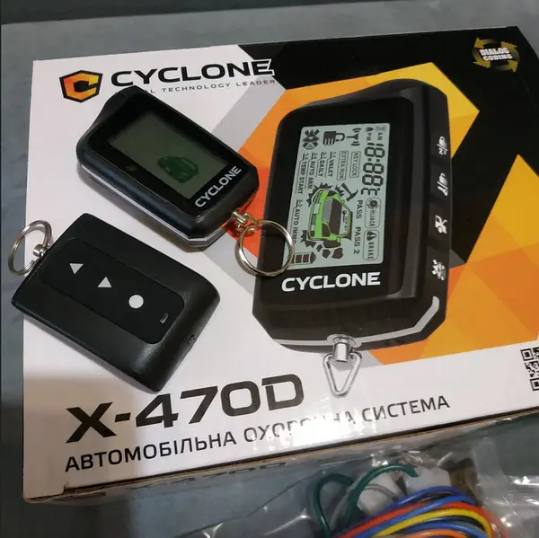 Двухсторонняя автомобильная сигнализация Cyclone X-470D - изображение 2