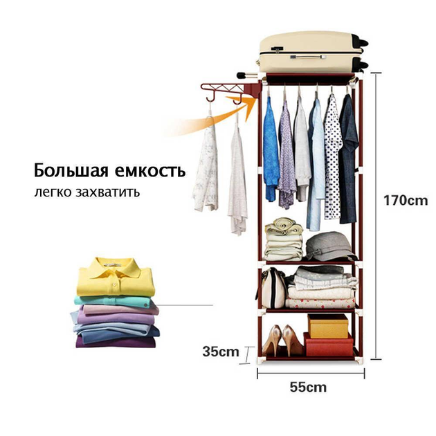 Вешалка для одежды New Boxy шкаф органайзер для одежды в прихожую (3943a) - изображение 2