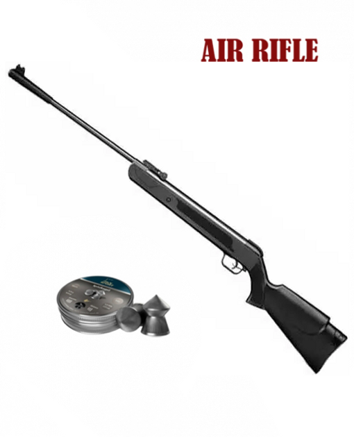 Пневматическая винтовка Air Rifle B1-4Р - изображение 1
