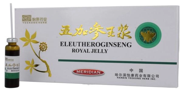 Meridian Eluthero Ginseng Royal Jelly (6928157005843) - obraz 1