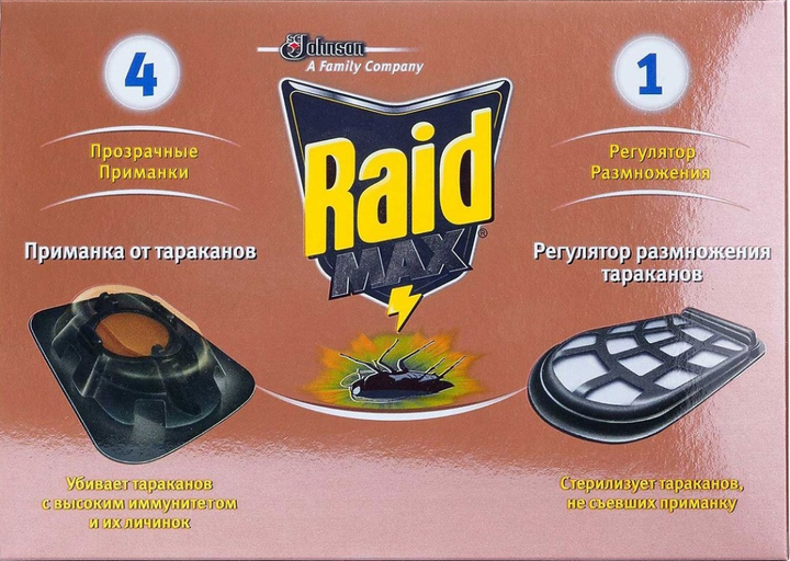 Приманка для тараканов с регулятором размножения Raid 4+1 Refurbished - изображение 2