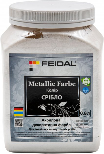 Емаль Feidal Metallic Effect (срібло) 0.8 л (4820080584322) - зображення 1