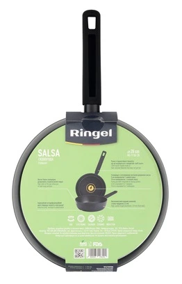 Сковорода RINGEL Salsa 20 см (6529626) - изображение 8