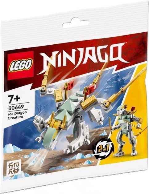 Конструктор LEGO Ninjago Ice Dragon Creature 70 деталей (30649) - зображення 1