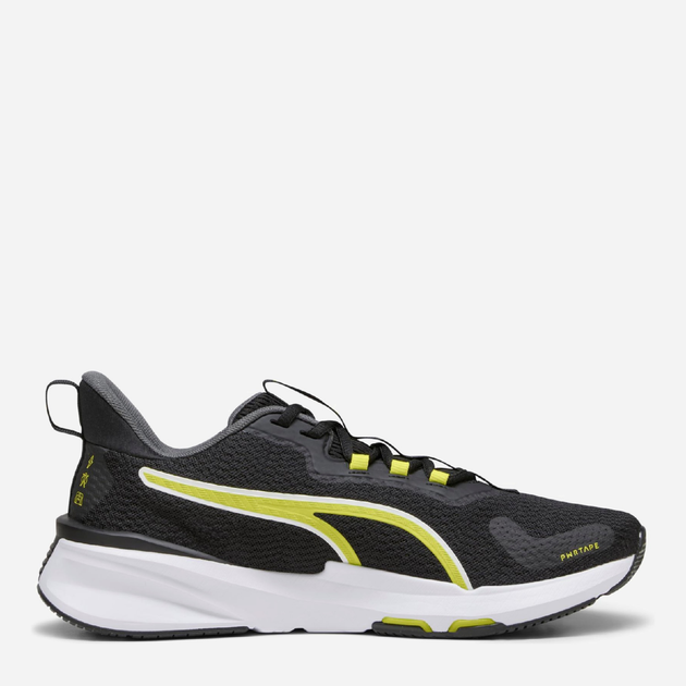 Puma burst clearance