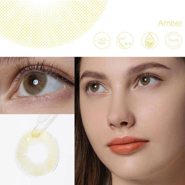 Лінзи кольорові Magister без зелених діоптрій Amber Quien + контейнер для зберігання - Фото 7 Лінзи кольорові Magister без зелених діоптрій Amber Quien + контейнер для зберігання - зображення 7