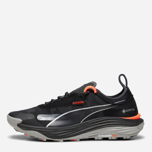 Puma hybrid shop runner 40