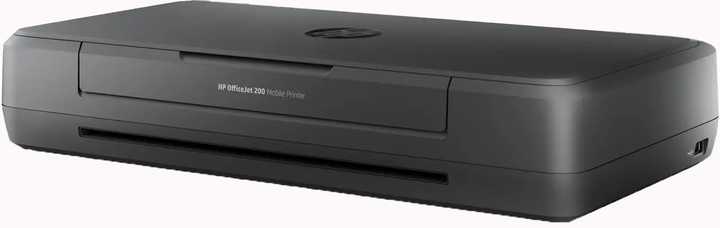 Drukarka HP OfficeJet 200 Mobile + Wi-Fi (CZ993A) - obraz 4