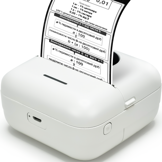 Портативний термопринтер JETIX Mini Printer Student, мобільний міні принтер для смартфона - зображення 4