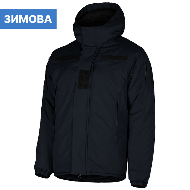 Куртка зимова Camo-Tec Patrol 2.0 Nylon Dark Blue Size XXL - изображение 1