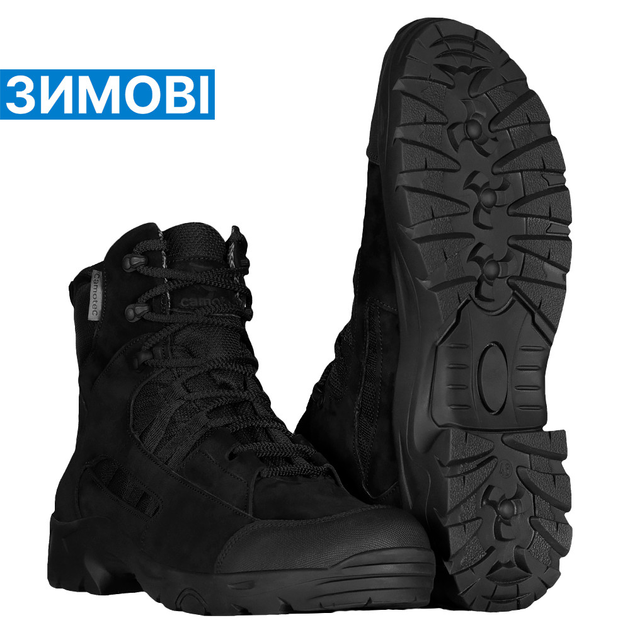 Зимові черевики Camo-Tec Oplot Black Size 41 - изображение 1