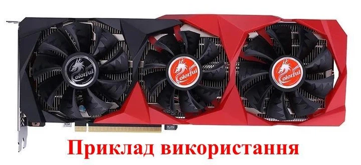 Вентилятор для видеокарты Colorful NB RTX 3060 3070 3080 3090 комплект 3 шт (№452) - изображение 5