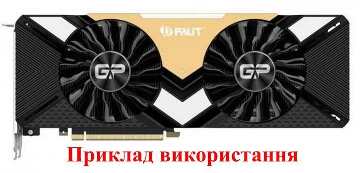 Вентилятор Apistek для видеокарты Palit GA92S2H (GA91S2U) кабель 17 см (№461.1) - Фото 5 Вентилятор Apistek для видеокарты Palit GA92S2H (GA91S2U) кабель 17 см (№461.1) - изображение 5