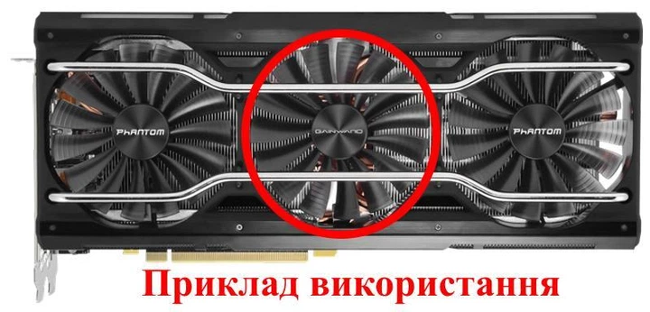 Вентилятор FirstD для видеокарты Gainward Phantom FD9015U12S (№445.2) - Фото 4 Вентилятор FirstD для видеокарты Gainward Phantom FD9015U12S (№445.2) - изображение 4