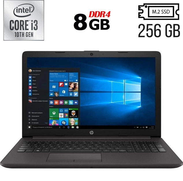 Ноутбук HP 250 G7 / 15.6
