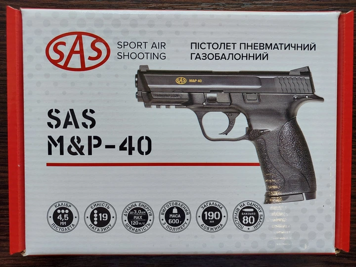 Пістолет пневматичний SAS S&W MP-40 (Military and Police) 4,5 мм BB (пластик) - Фото 4 Пістолет пневматичний SAS S&W MP-40 (Military and Police) 4,5 мм BB (пластик) - зображення 4