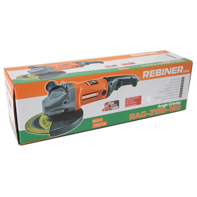 Угловая шлифмашина (180 мм, 2150 Вт) Rebiner RAG-2150 - изображение 3