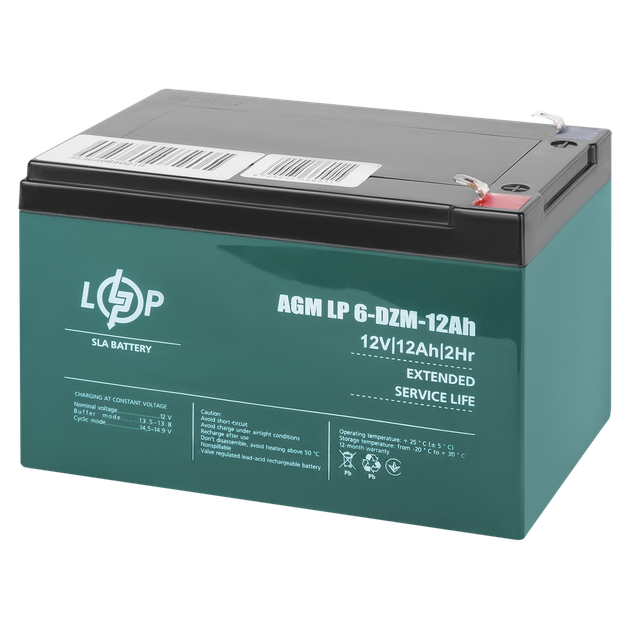 Тяговий свинцево-кислотний AGM акумулятор LogicPower LP 6-DZM-12 Ah - Фото 1 Тяговий свинцево-кислотний AGM акумулятор LogicPower LP 6-DZM-12 Ah - изображение 1