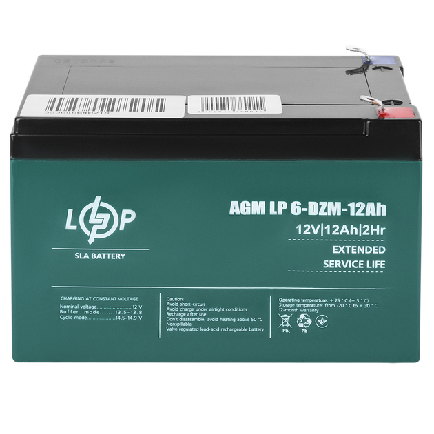 Тяговий свинцево-кислотний AGM акумулятор LogicPower LP 6-DZM-12 Ah - Фото 2 Тяговий свинцево-кислотний AGM акумулятор LogicPower LP 6-DZM-12 Ah - изображение 2